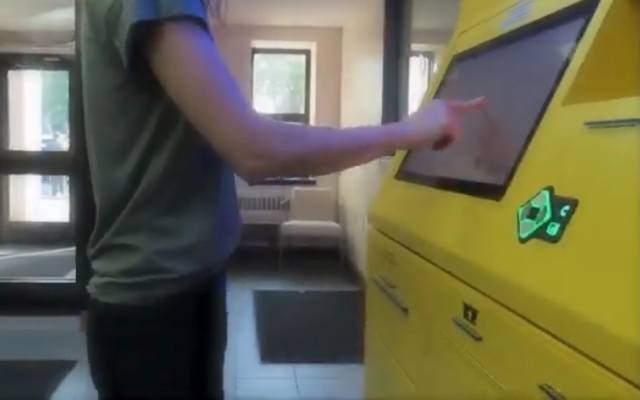 DMV Now Kiosks can handle more transactions